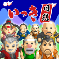 【最大90%OFF】SUNSOFTゲーム夏の大セール開催！復活