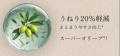 ヘアケアブランド「byTREES（バイツリーズ）」2025年9