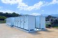 【日本蓄電池】唐津市と防災協定を締結