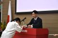 上月財団 第22回（2025年度）「クリエイター育成事業