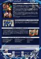 全会場入場無料！2025年8月14日(木)世界遺産であutf-8