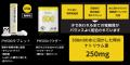 熱中症から日本を救う！“現場ですぐに使える”熱utf-8