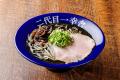 大阪初出店！博多ラーメン「二代目一幸舎 エキマルシ