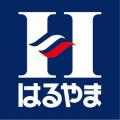 はるやま宝塚店にハードオフ併設オープン リユース×ビ