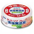いなば食品　「食塩無添加」シリーズのツナ缶・パウチ