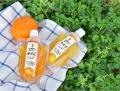 【和歌山有田】“#みかんな暮らし”をシェアしよう！伊