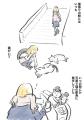 【猫コミック作家を大募集！ 今回はAKR先生が特別審査