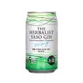 上越発「THE HERBALIST YASOジンソーダ」で二十五歳の