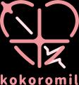 ココロミル、東京都が実施する多摩イノベーションエコ