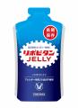 大正製薬×よみうりランド  お客様参加型の避難訓utf-8