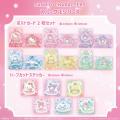 ホログラムがきらきらかわいい(ハート)サンリオキャラ