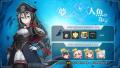 次世代美少女×戦略RPG『ラストオリジン』ストーリーイ