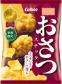 さつまいものおいしい季節限定！甘さと塩気が絶妙な味