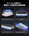 ORICOがThunderbolt5対応・80Gbps接続の外付けSSDケー