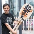 Skyland Ventures、ミドルシニア特化型の人材関連サー