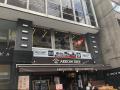 【やっぱりステーキ】3周年で大盤振る舞い！やっぱり