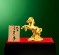 2026年の干支は “午（うま）”　午モチーフの純金製工