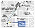 新店「東横INN三ノ輪駅」（東京・台東区） 8月7日から