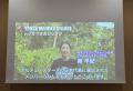 【横河武蔵野アルテミ・スターズ】女子ラグビーワール