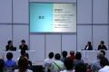終活業界最大規模イベント「エンディング産業展 2025