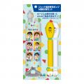 【福岡ソフトバンクホークス】「クレヨンしんちゃん」