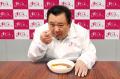カレーといえばすしざんまい！？オリジナルレトルトカ