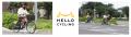 三浦市内初の「HELLO CYCLING」のサービス提供を開始
