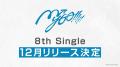 MyGO!!!!! ZEPP TOUR 2025「心のはしを辿って」北海道
