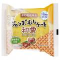 【木村屋總本店】スーパー向け8月新商品売れ筋ランキ