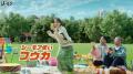 小芝風花さん、木村昴さん、ハライチ澤部佑さん出演　