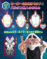 ウルトラマンオメガも登場！『ウルトラマン　ヒーロー