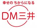 エネルギー補給ジェル「オレは摂取(せっしゅ)す」新フ