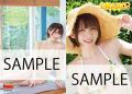 真夏の2号連続えなこ祭り開催!!表紙＆巻頭グラビア＆
