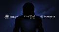 Amateras Space株式会社、次世代宇宙服「VESTRA」コン