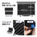 収納も運搬もスマートに！鍵付きワイヤレスガイドシス