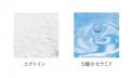 トゥヴェールの毛穴ケア特化型の大人気プレ化粧水から