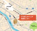 【テーマ：カーボンニュートラル】9/4(木)　広島大学