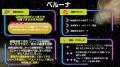 若者の挑戦を後押し！埼玉県発「S.T.A.R.プロジェクト