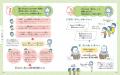 A I時代に強く幸せに生きるのに必要なのは、考える力