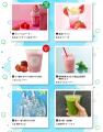 博多駅で「限定アイス」に「冷たいドリンク」を堪能！