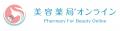 治療院・美容サロンの収益を変える新モデル　美utf-8
