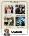 9月28日(日)開催！海の見える公園で楽しむ音楽アutf-8