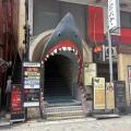千葉・富士見に“朝までの遊び場”が誕生！BarSmilutf-8