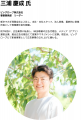 広告の勝ち筋。薬機法対応・LPO・メディア設計の最前