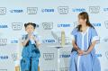 藤本美貴さんと泉谷星奈ちゃんが親子コーデでタイガー