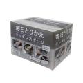 シリーズ累計800万個販売の人気アイテム「毎日とりか