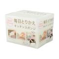 シリーズ累計800万個販売の人気アイテム「毎日とりか