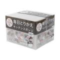 シリーズ累計800万個販売の人気アイテム「毎日とりか