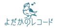 この夏、新宿で漫画「ゲゲゲの鬼太郎」コラボ謎解き開