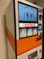 「自動販売機に生まれ変わった俺は迷宮を彷徨う 2nd s